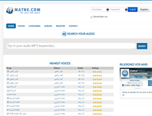 Tablet Screenshot of matne.com